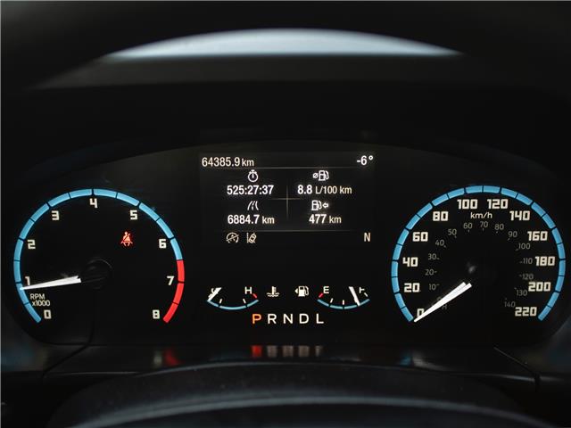 2024 Ford Bronco Sport Big Bend (Stk: PR0569) in Windsor - Image 12 of 28