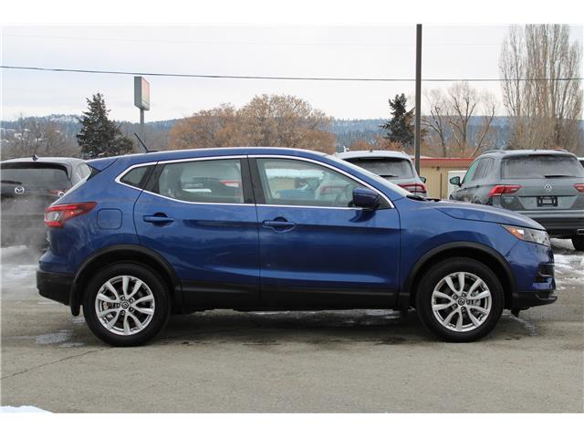 2023 Nissan Qashqai S (Stk: SC0232) in Cranbrook - Image 3 of 25 2023 Nissan Qashqai S (Stk: SC0232) in Cranbrook - Image 3 of 25