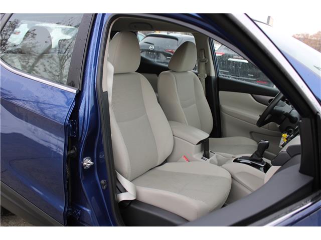 2023 Nissan Qashqai S (Stk: SC0232) in Cranbrook - Image 16 of 25 2023 Nissan Qashqai S (Stk: SC0232) in Cranbrook - Image 16 of 25