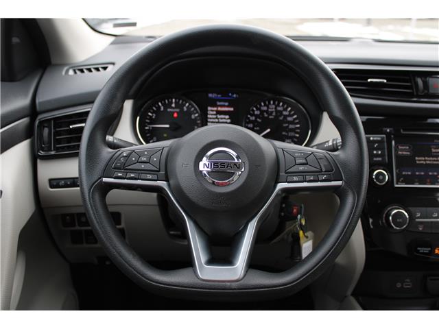 2023 Nissan Qashqai S (Stk: SC0232) in Cranbrook - Image 18 of 25 2023 Nissan Qashqai S (Stk: SC0232) in Cranbrook - Image 18 of 25