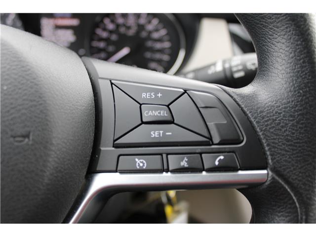 2023 Nissan Qashqai S (Stk: SC0232) in Cranbrook - Image 19 of 25 2023 Nissan Qashqai S (Stk: SC0232) in Cranbrook - Image 19 of 25
