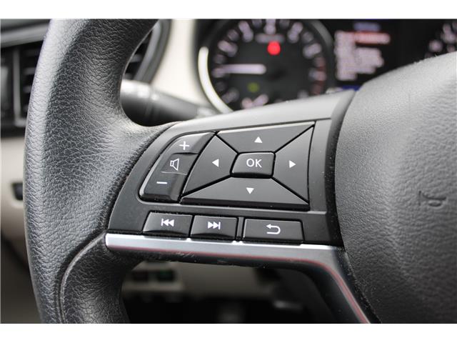 2023 Nissan Qashqai S (Stk: SC0232) in Cranbrook - Image 20 of 25 2023 Nissan Qashqai S (Stk: SC0232) in Cranbrook - Image 20 of 25