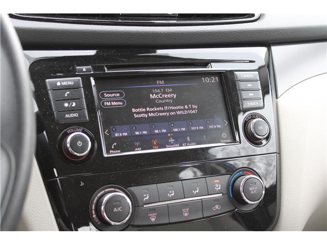 2023 Nissan Qashqai S (Stk: SC0232) in Cranbrook - Image 21 of 25 2023 Nissan Qashqai S (Stk: SC0232) in Cranbrook - Image 21 of 25