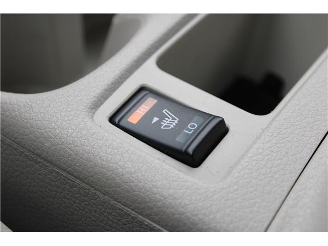 2023 Nissan Qashqai S (Stk: SC0232) in Cranbrook - Image 23 of 25 2023 Nissan Qashqai S (Stk: SC0232) in Cranbrook - Image 23 of 25