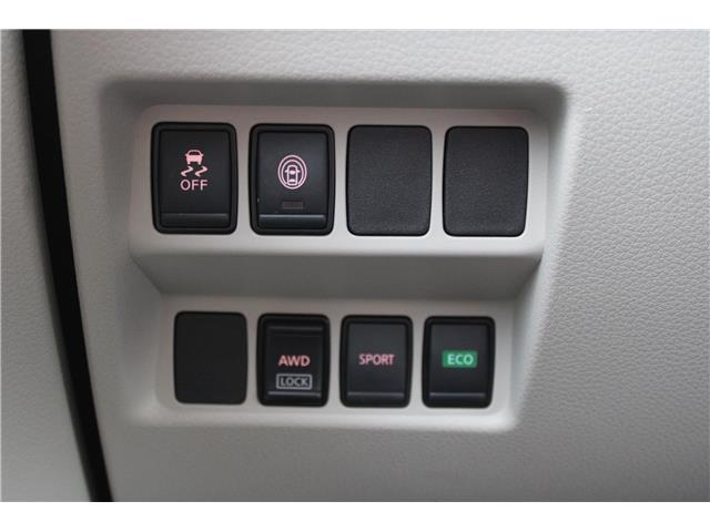 2023 Nissan Qashqai S (Stk: SC0232) in Cranbrook - Image 24 of 25 2023 Nissan Qashqai S (Stk: SC0232) in Cranbrook - Image 24 of 25