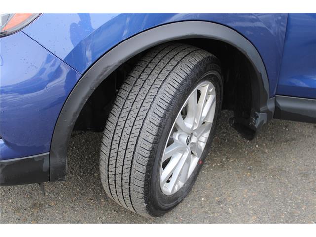 2023 Nissan Qashqai S (Stk: SC0232) in Cranbrook - Image 25 of 25 2023 Nissan Qashqai S (Stk: SC0232) in Cranbrook - Image 25 of 25