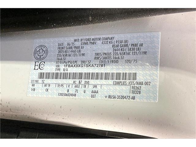 2025 Ford Transit-350 Passenger XLT (Stk: 25BR7634A) in Vancouver - Image 33 of 33