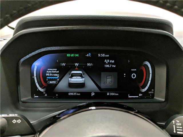 2024 Nissan Rogue SL (Stk: C1646) in Lethbridge - Image 18 of 24