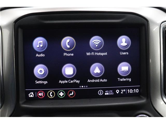 2020 Chevrolet Silverado 1500 LT Trail Boss (Stk: S1435A) in Watrous - Image 29 of 40