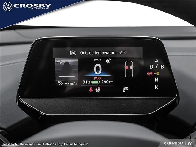 2025 Volkswagen ID.4 Pro S (Stk: ID0983) in Kitchener - Image 14 of 26 2025 Volkswagen ID.4 Pro S (Stk: ID0983) in Kitchener - Image 14 of 26