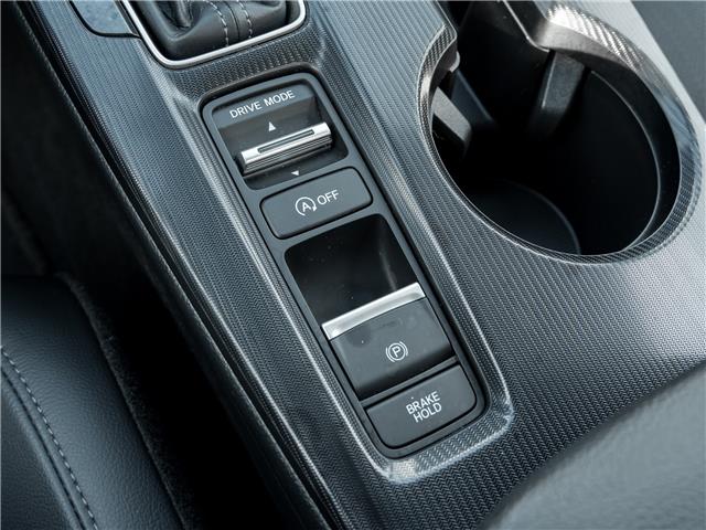 2024 Honda Civic Touring (Stk: OP-8058) in Newmarket - Image 18 of 27