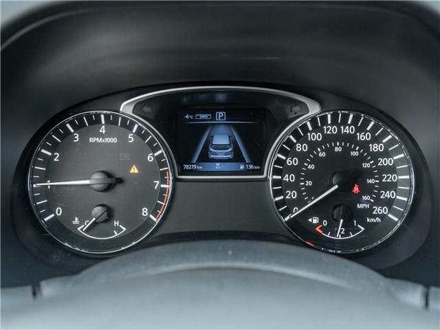 2018 Nissan Pathfinder S (Stk: 25-3443A) in Newmarket - Image 11 of 24