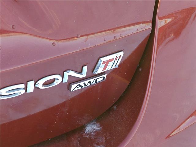 2019 Buick Envision Premium I in Ottawa - Image 5 of 42