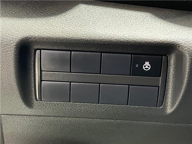 2024 Nissan Kicks SV (Stk: 91333) in Mississauga - Image 13 of 23