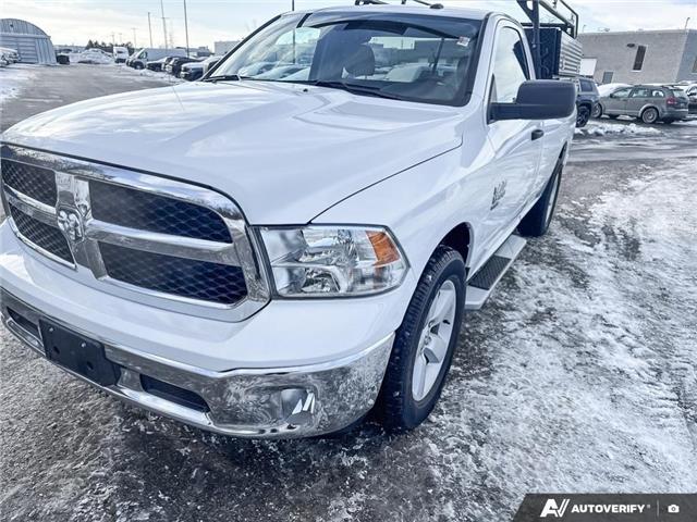 2023 RAM 1500 Classic Tradesman (Stk: 164055) in London - Image 8 of 22