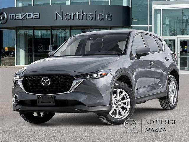 2025 Mazda CX-5 GS (Stk: M25488) in Sault Ste. Marie - Image 1 of 22
