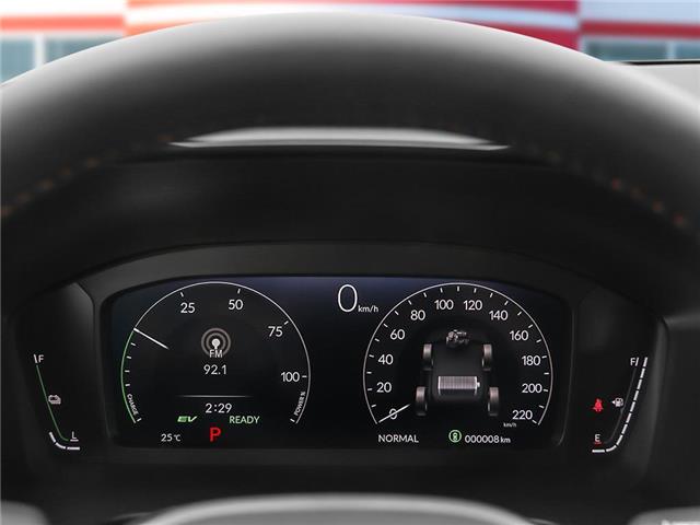 2026 Honda CR-V Hybrid TrailSport (Stk: 7077) in Ottawa - Image 14 of 23