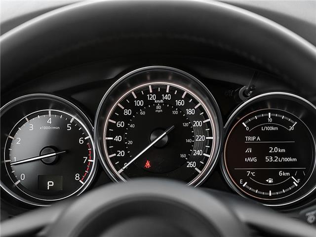 2025 Mazda CX-5 GT (Stk: 15173) in Ottawa - Image 14 of 23