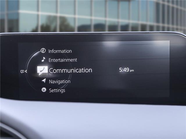 2025 Mazda Mazda3 GX (Stk: 15183) in Ottawa - Image 18 of 23