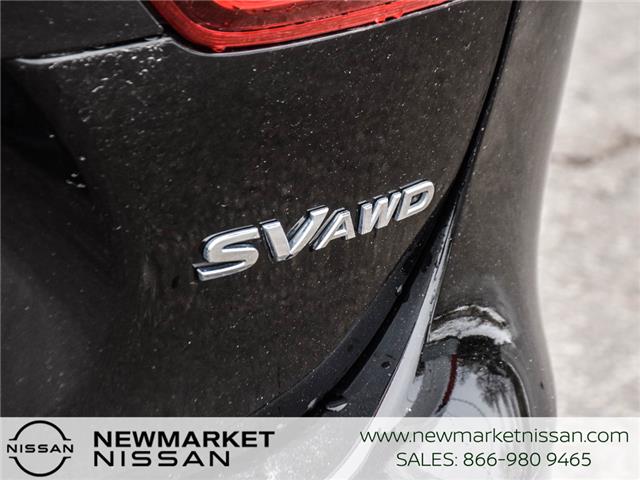 2023 Nissan Qashqai SV (Stk: UN2693) in Newmarket - Image 8 of 27