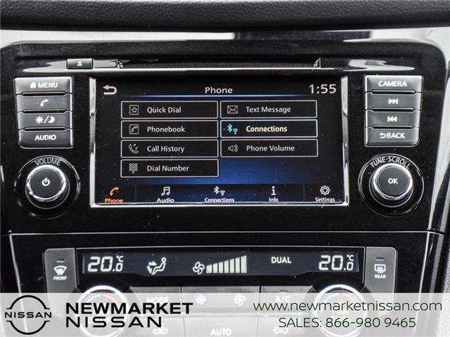 2023 Nissan Qashqai SV (Stk: UN2693) in Newmarket - Image 24 of 27