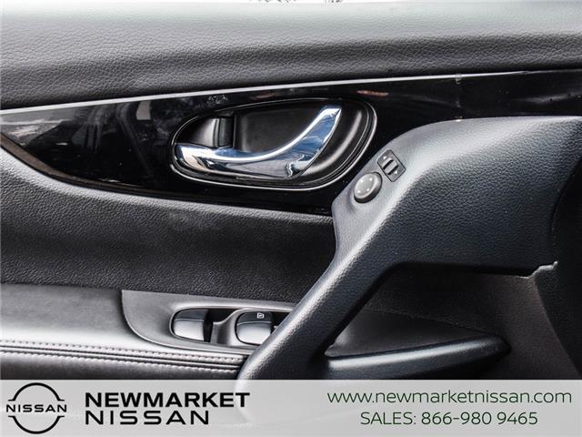 2023 Nissan Qashqai SV (Stk: UN2693) in Newmarket - Image 25 of 27