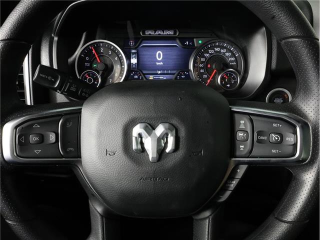 2026 RAM 1500 Tradesman (Stk: 26T093) in Calgary - Image 15 of 17