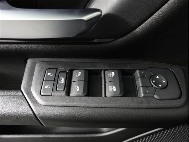 2026 RAM 1500 Tradesman (Stk: 26T093) in Calgary - Image 17 of 17