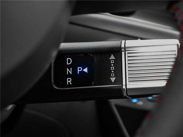 2026 Hyundai Sonata N-Line Ultimate (Stk: 261899) in Aurora - Image 17 of 23