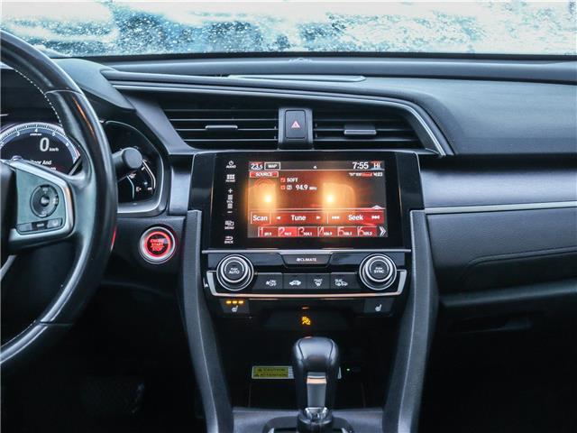 2016 Honda Civic Touring (Stk: L14820) in Ottawa - Image 12 of 29 2016 Honda Civic Touring (Stk: L14820) in Ottawa - Image 12 of 29