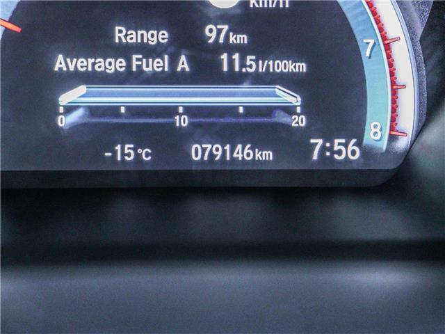 2016 Honda Civic Touring (Stk: L14820) in Ottawa - Image 26 of 29 2016 Honda Civic Touring (Stk: L14820) in Ottawa - Image 26 of 29