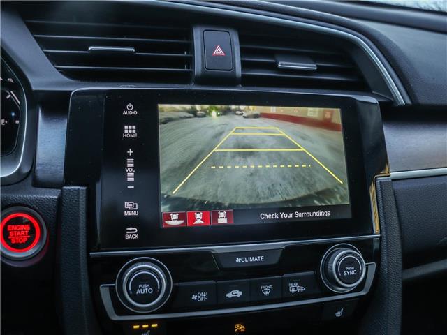 2016 Honda Civic Touring (Stk: L14820) in Ottawa - Image 29 of 29 2016 Honda Civic Touring (Stk: L14820) in Ottawa - Image 29 of 29