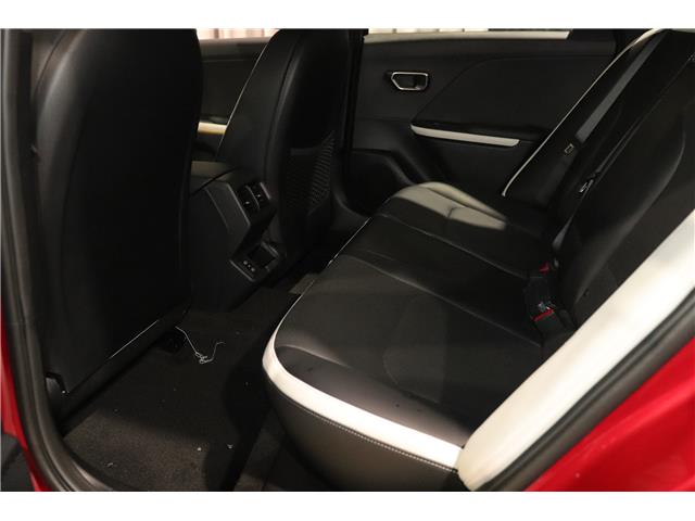 2025 Kia K4 GT-Line Turbo Limited (Stk: 26786) in Edmonton - Image 21 of 27 2025 Kia K4 GT-Line Turbo Limited (Stk: 26786) in Edmonton - Image 21 of 27