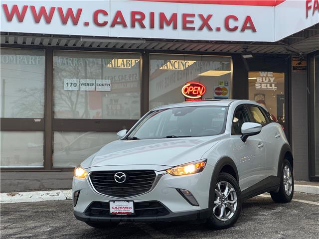 2018 Mazda CX-3 GS (Stk: 2511590) in Waterloo - Image 1 of 20