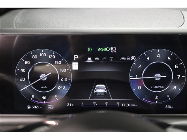 2026 Kia Seltos EX Premium (Stk: 26794) in Edmonton - Image 28 of 28