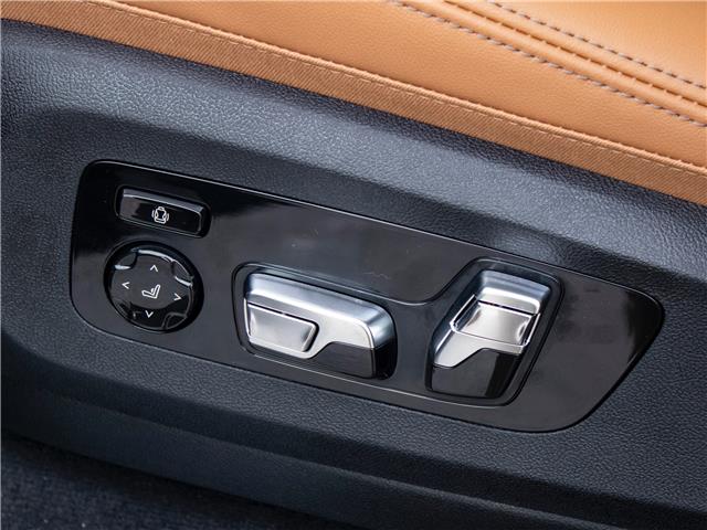 2026 BMW X7 xDrive40i (Stk: B10251) in Windsor - Image 13 of 32