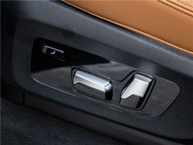 2026 BMW X7 xDrive40i (Stk: B10251) in Windsor - Image 31 of 32