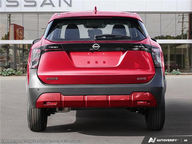 2026 Nissan Kicks SV (Stk: 35370) in London - Image 5 of 25
