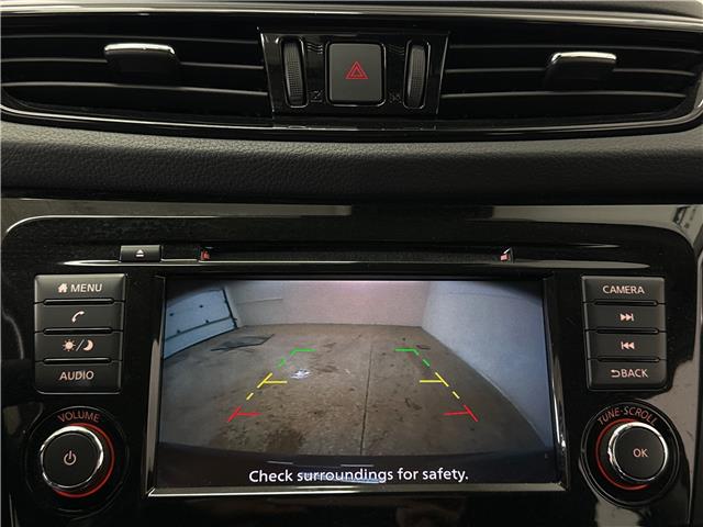 2023 Nissan Qashqai S (Stk: 43240J) in Belleville - Image 19 of 24