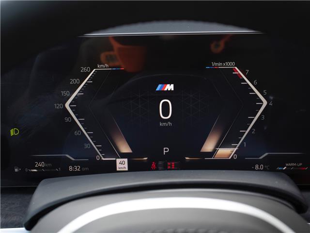 2026 BMW X5 xDrive40i (Stk: B10250) in Windsor - Image 11 of 30