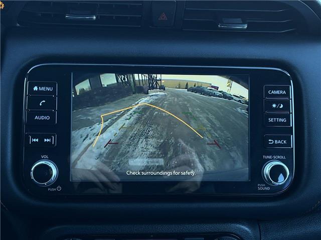 2021 Nissan Kicks SR (Stk: 25590) in Sudbury - Image 17 of 24