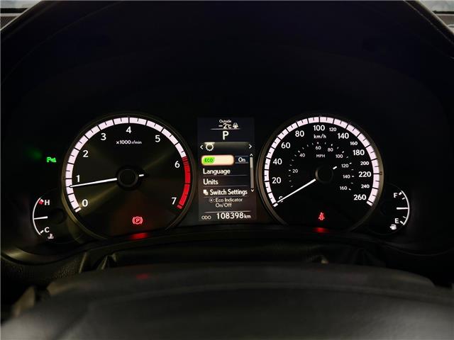 2017 Lexus NX 200t Base (Stk: 260127A) in Calgary - Image 13 of 19