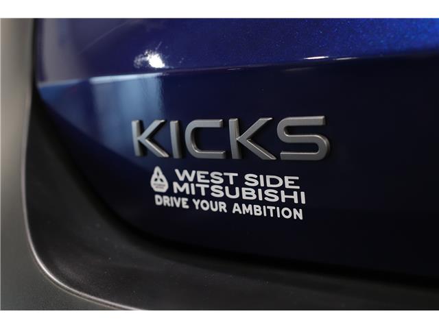 2025 Nissan Kicks SV (Stk: T25968A) in Edmonton - Image 6 of 25