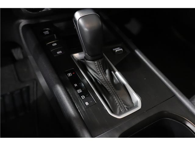 2025 Nissan Kicks SV (Stk: T25968A) in Edmonton - Image 19 of 25