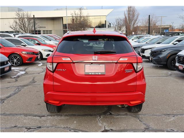 2022 Honda HR-V Touring (Stk: 2214042A) in Mississauga - Image 4 of 30