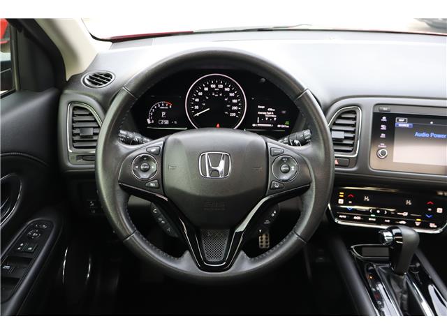 2022 Honda HR-V Touring (Stk: 2214042A) in Mississauga - Image 14 of 30