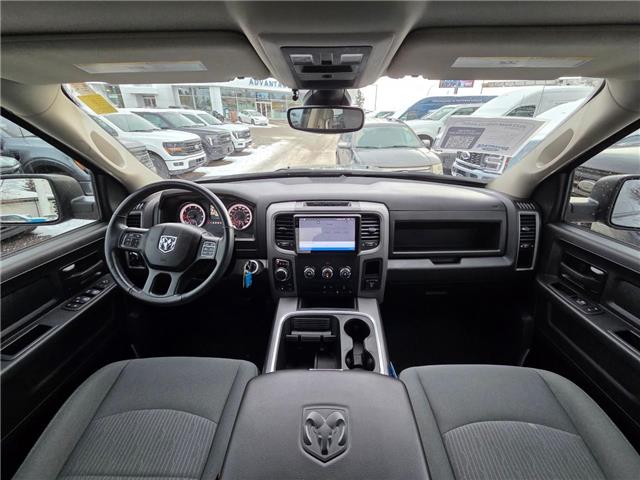 2023 RAM 1500 Classic Tradesman (Stk: 6999) in Calgary - Image 6 of 9