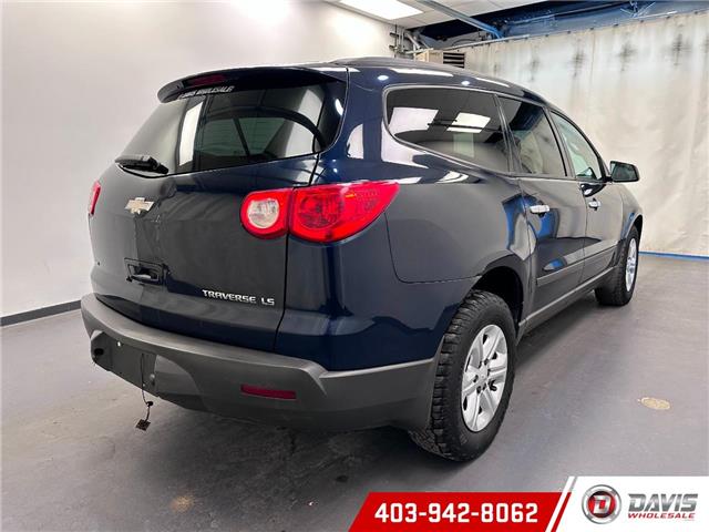 2012 Chevrolet Traverse LS (Stk: 20597) in Lethbridge - Image 4 of 19