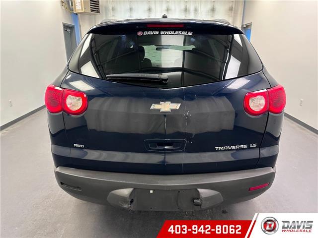 2012 Chevrolet Traverse LS (Stk: 20597) in Lethbridge - Image 5 of 19