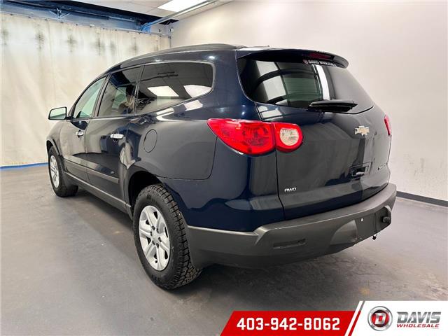 2012 Chevrolet Traverse LS (Stk: 20597) in Lethbridge - Image 6 of 19
